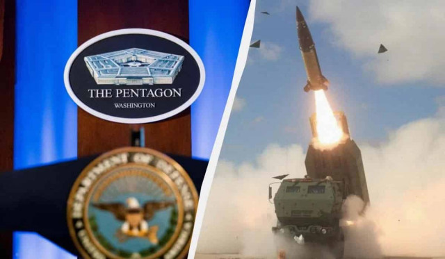 Утилізація протермінованих ATACMS: зʼявилася реакція Пентагону
