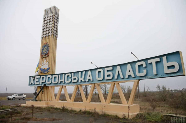 В Херсонской ОВА объяснили, чем Кизомыс так интересен российским оккупантам
