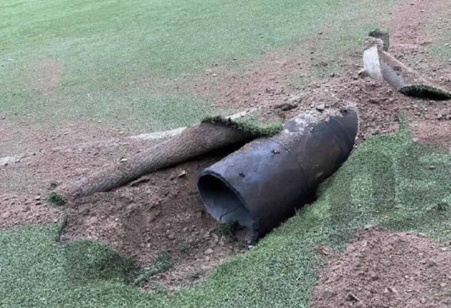 В Воздушных Силах опровергли сбитие ракеты 