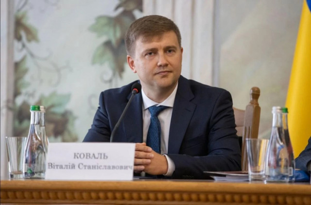 Рада звільнила Віталія Коваля з посади голови Фонду держмайна
