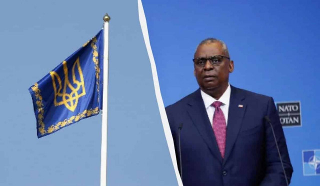 Скоро відбудеться 