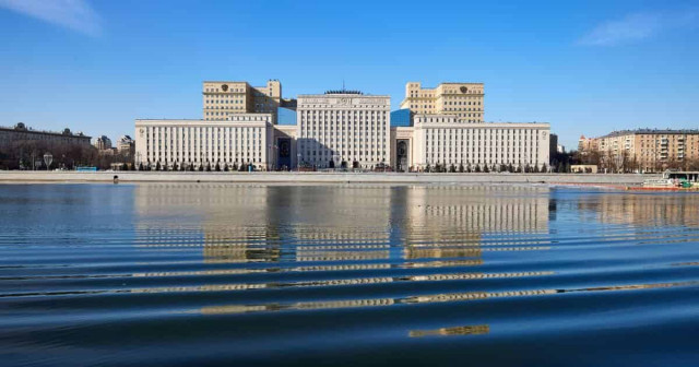 Вооруженный пистолетом мужчина попытался проникнуть на территорию Минобороны РФ