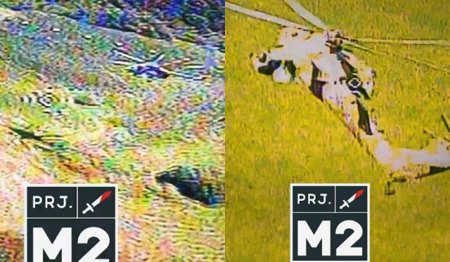 FPV-дрон збив вертоліт Мі-28 над Курською областю: джерело розкрило подробиці
