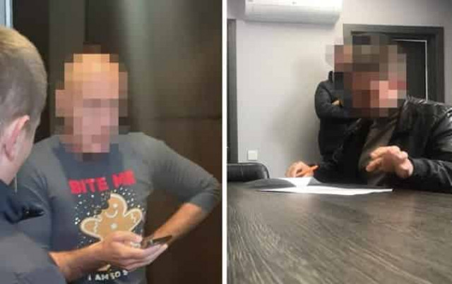 Руководству Укрэксимбанка вручили подозрение