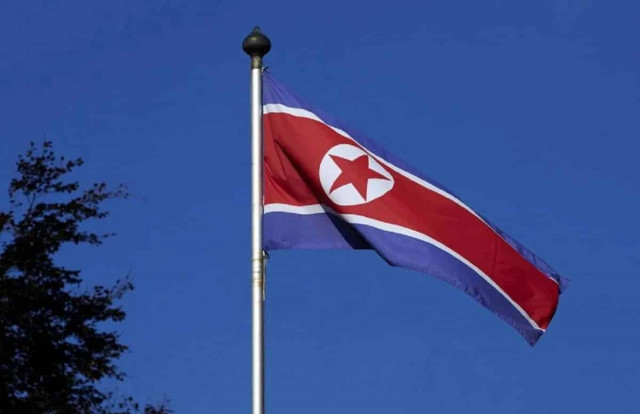 Північна Корея надає Росії артилерію для війни в Україні, - CBS News
