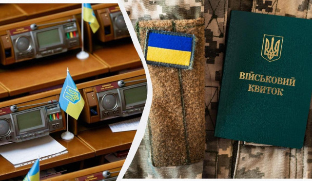 Взяття на військовий облік призовників: що ухвалила Рада
