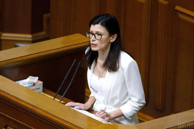 Рада проголосувала за призначення нової голови Рахункової палати: хто вона
