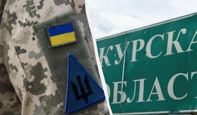 Україна активізувала свої зусилля на фронті: Le Figaro назвав цілі
