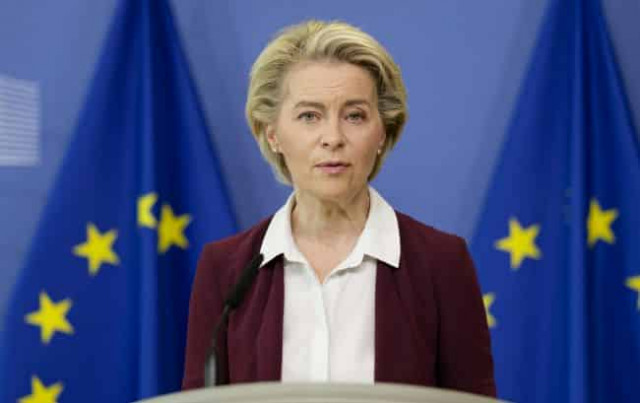 Президент Еврокомиссии прибыла в Украину: цель визита
