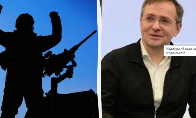 Мединський порівняв війну РФ і України з конфліктом між старшим і молодшим братами, - WSJ
