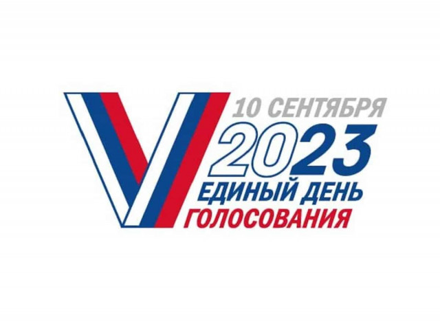 У Росії заявили про перемогу пропутінських сил на виборах, але є важливий нюанс - Reuters
