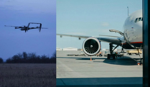 У Росії міжнародний аеропорт призупинив роботу через атаку БПЛА, - росЗМІ
