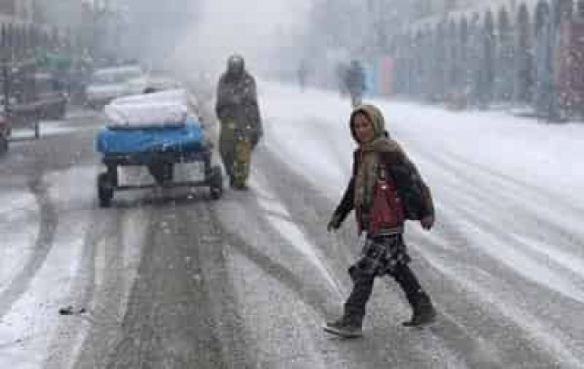 ООН призвала мир собрать 4,4 млрд евро на помощь Афганистану