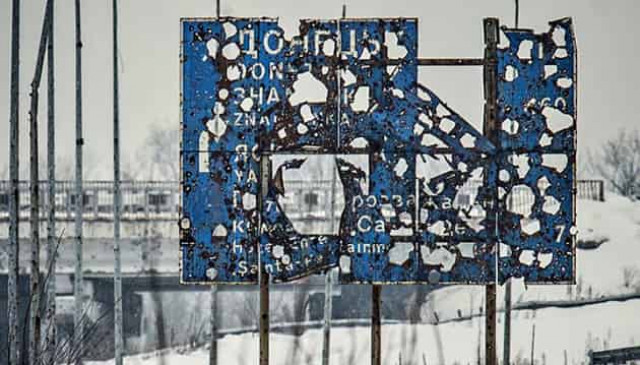 6th anniversary of Minsk 2: U.S. calls on Russia to cease aggression against Ukraine