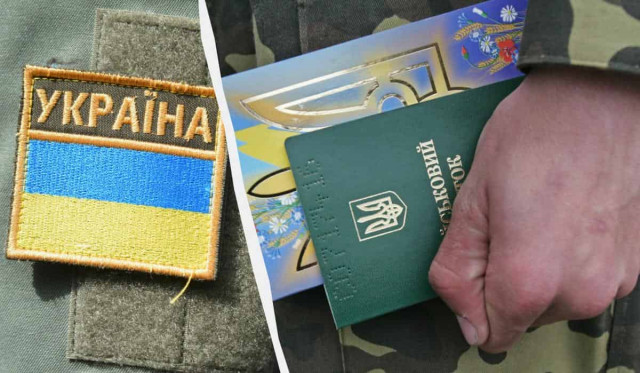 В парламенті розказали, коли може бути ухвалений і запрацює закон про мобілізацію

