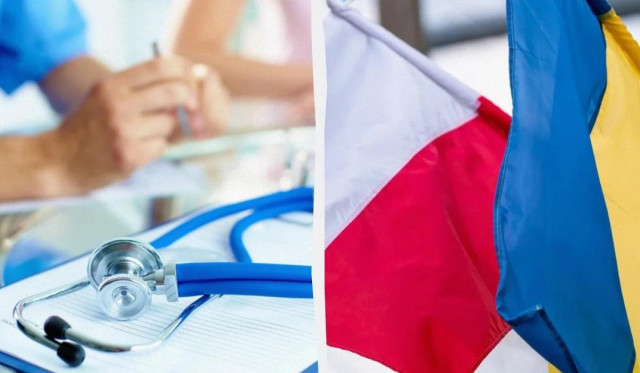 Українців у Польщі хочуть обмежити у безплатній медицині: деталі нового законопроєкту
