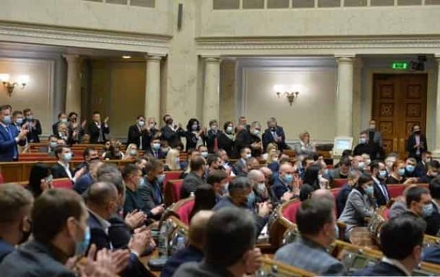 Рада планирует провести закрытое заседание