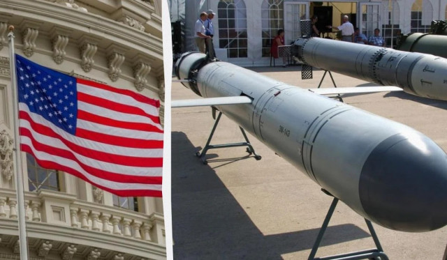 Потужний удар санкціями: США обмежать доступ РФ до важливих деталей для зброї, – Bloomberg
