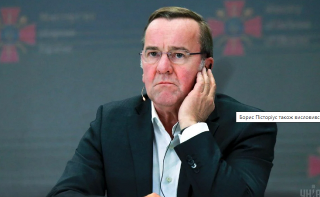 В Україну прибув міністр оборони Німеччини, - Spiegel
