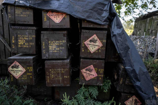 Україна уклала угоду про виробництво боєприпасів з оборонною компанією Northrop Grumman
