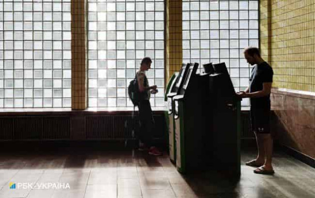 ПриватБанк возобновил выдачу международных переводов через терминалы самообслуживания
