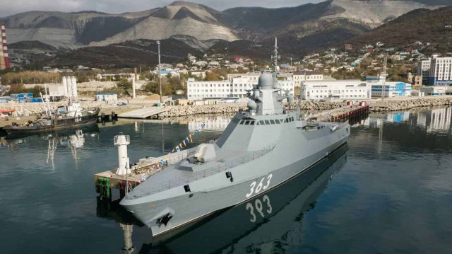 Корабель ЧФ РФ 