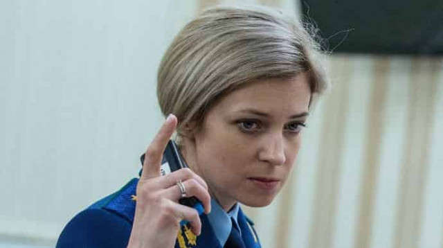 Путин уволил предательницу Поклонскую с новой должности
