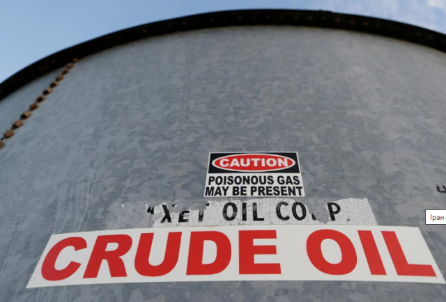 Нафта різко підскочила після ударів Ізраїлю по Ірану
