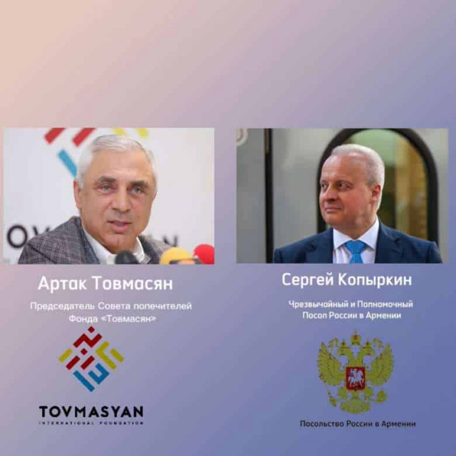 Доброта- лучшая форма гуманизма. Фонд «Товмасян» окажет помощь украинскому народу
