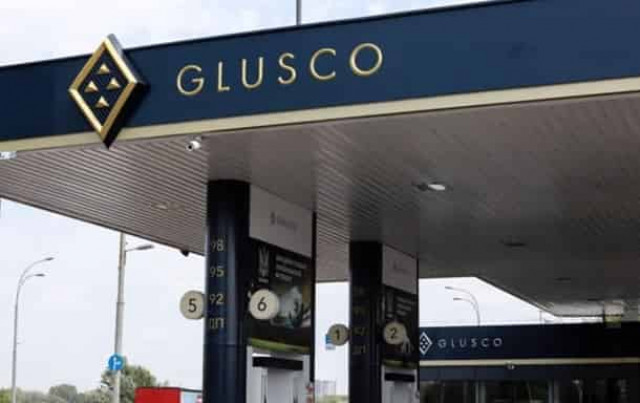 Арестовано имущество компании, которую связывают с Медведчуком
