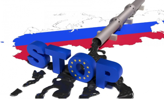 США не планують підтримувати Європу в зниженні ціни на російську нафту, - Bloomberg
