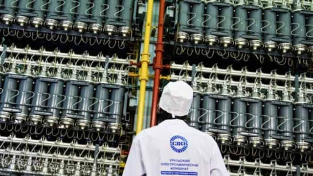 В РФ на виробництві ядерного палива сталася НП
