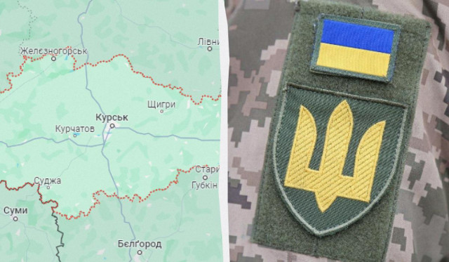 Операція в Курській області: в DeepState назвали звільнені населені пункти
