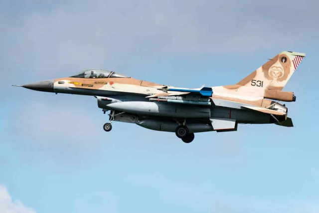 Ізраїль завдав удару по одній з головних авіабаз Росії в Сирії, – Reuters
