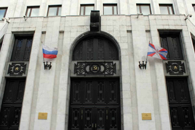 Шойгу зняв з посади ще одного генерала
