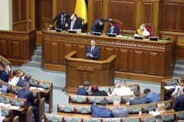 Верховная Рада продлила военное положение на Украине еще на три месяца
