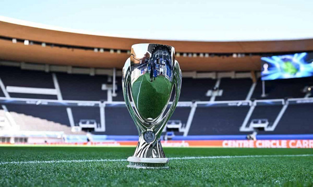 Манчестер Сіті - Севілья: де дивитися матч за Суперкубок УЄФА-2023
