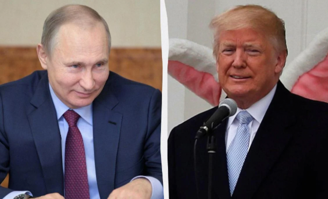 І Україна, і Росія визнають, що зустріч із Трампом - велика перемога для Путіна, - NYT
