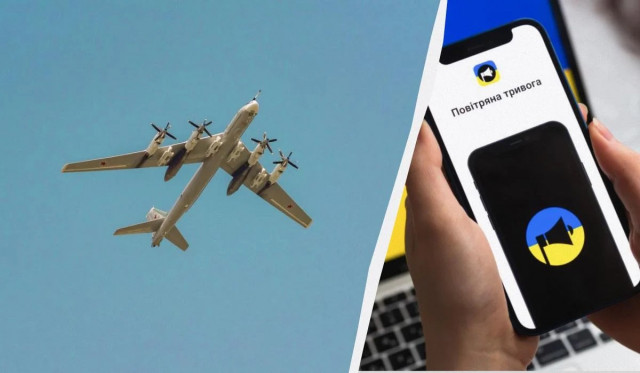 Новий ракетний обстріл: у повітрі 8 Ту-95МС, - ПС ЗСУ
