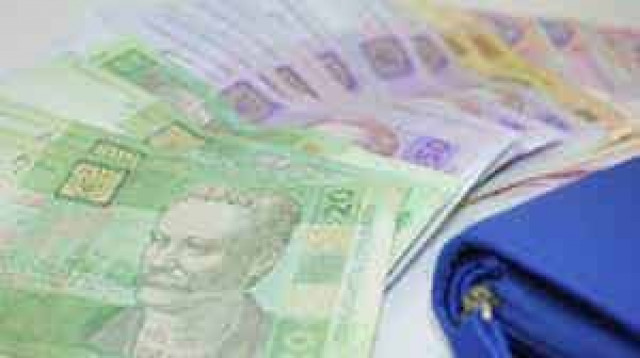 В Запорожской области списали долги по кредитам в украинских банках
