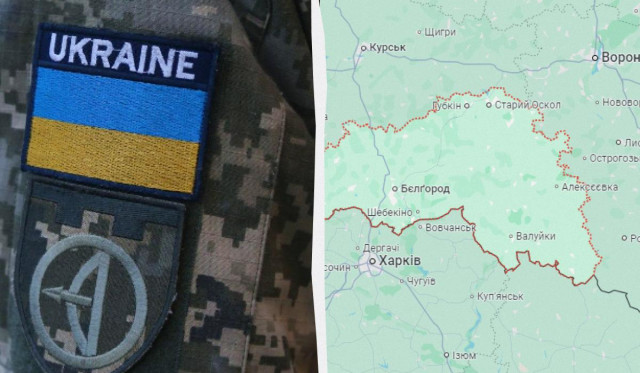 ЗСУ проявляють активність ще в одній області Росії: у мережі назвали можливу мету
