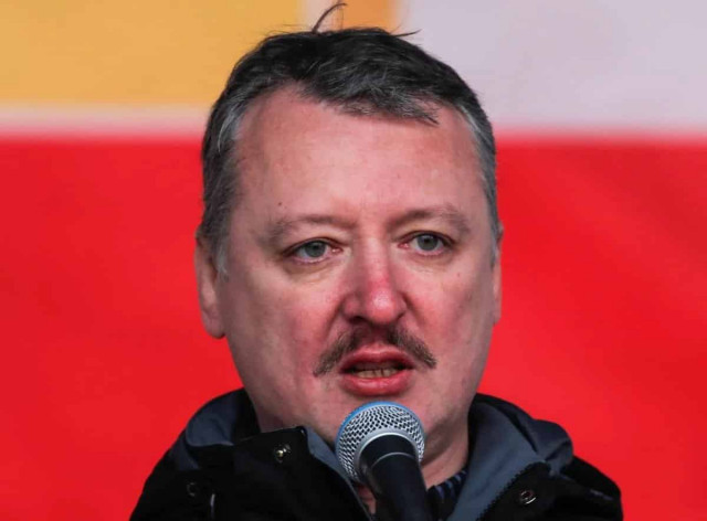 Кримський міст зруйнований: терорист Гіркін відзначився реакцією
