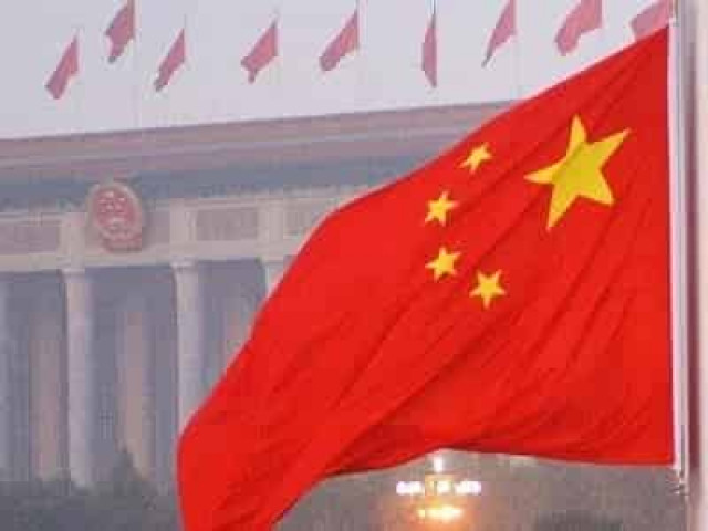 Китай заявил о начале военных учений в Желтом море
