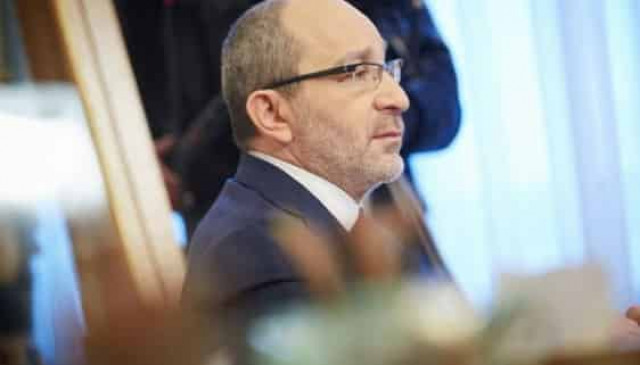 Kharkiv mayor Kernes dies
