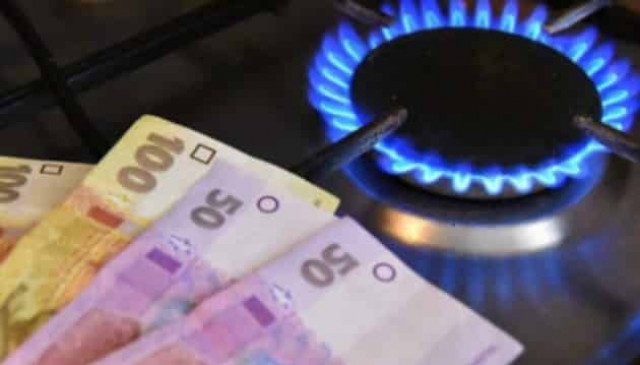 Zelensky welcomes decision to reduce gas price for population