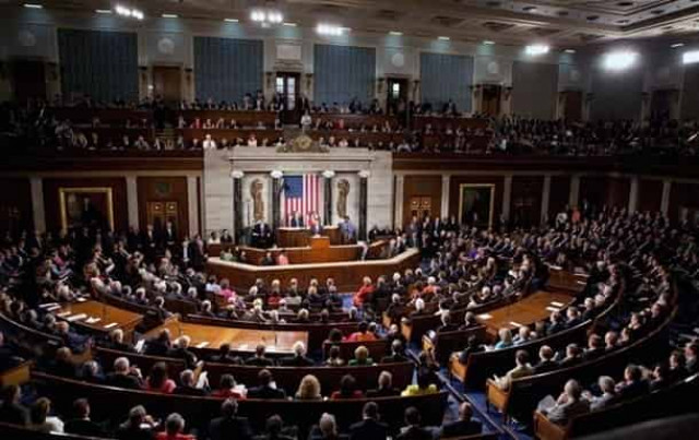 В Конгрессе США обсуждали угрозу НЛО