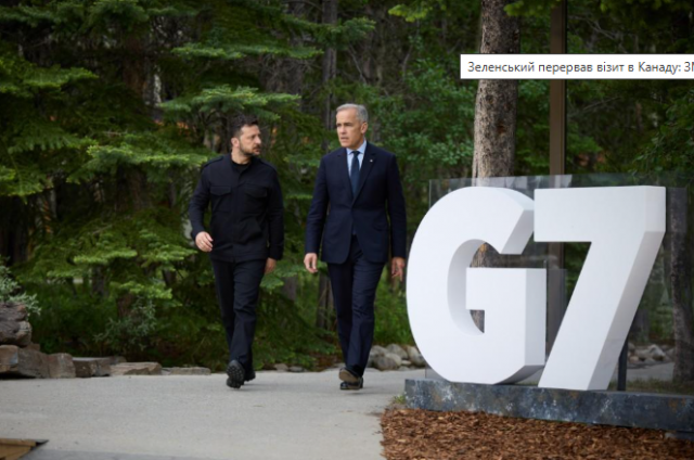 Зеленський перервав візит в Канаду: ЗМІ назвали причину
