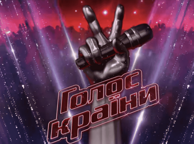 Названо останнього тренера нового сезону 