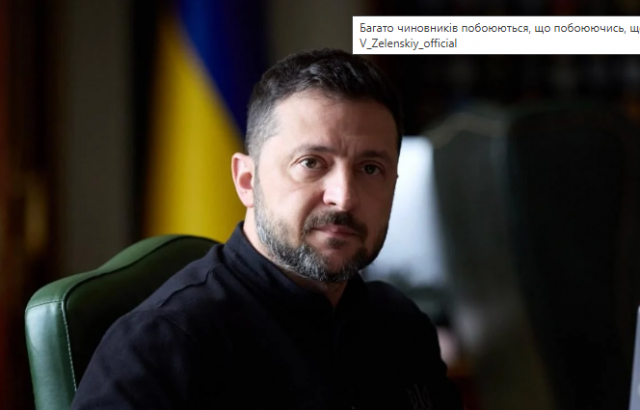 Зеленський на зустрічі з Трампом готовий на 