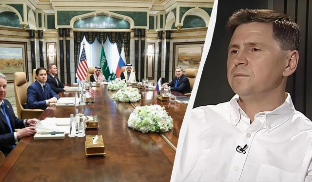 Форум для російських ультиматумів: Подоляк різко розкритикував переговори в Ер-Ріяді
